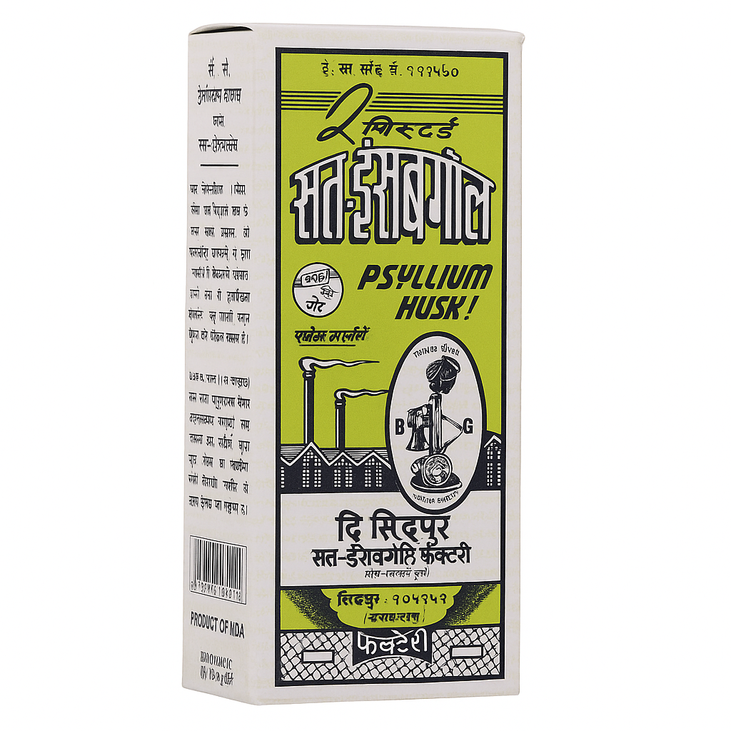 Isabghol Telephone 100g