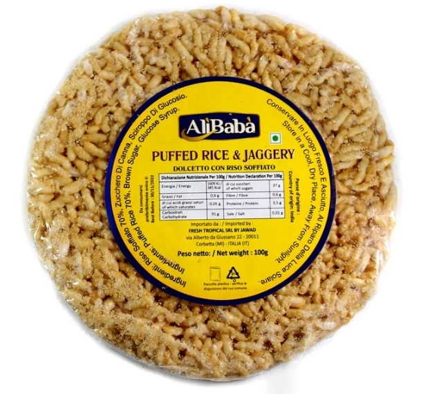 Ali Baba Murmura Chikki 100g