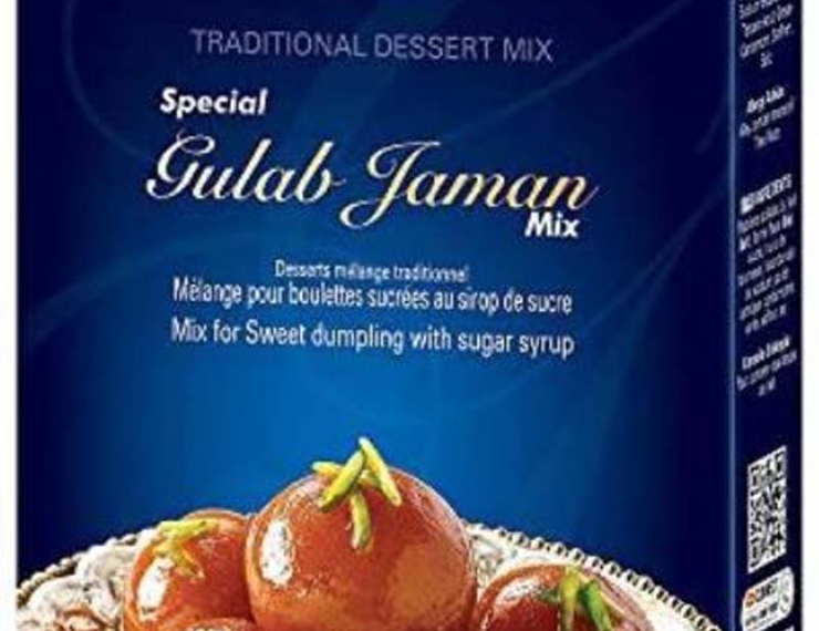 Shan Gulab Jamun Special 100g